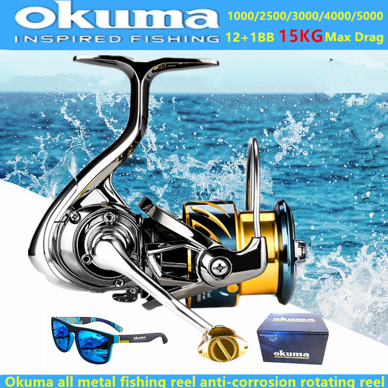 Okuma All Metal Fishing Reel 1 - Reel Drag Knob 评论和价格