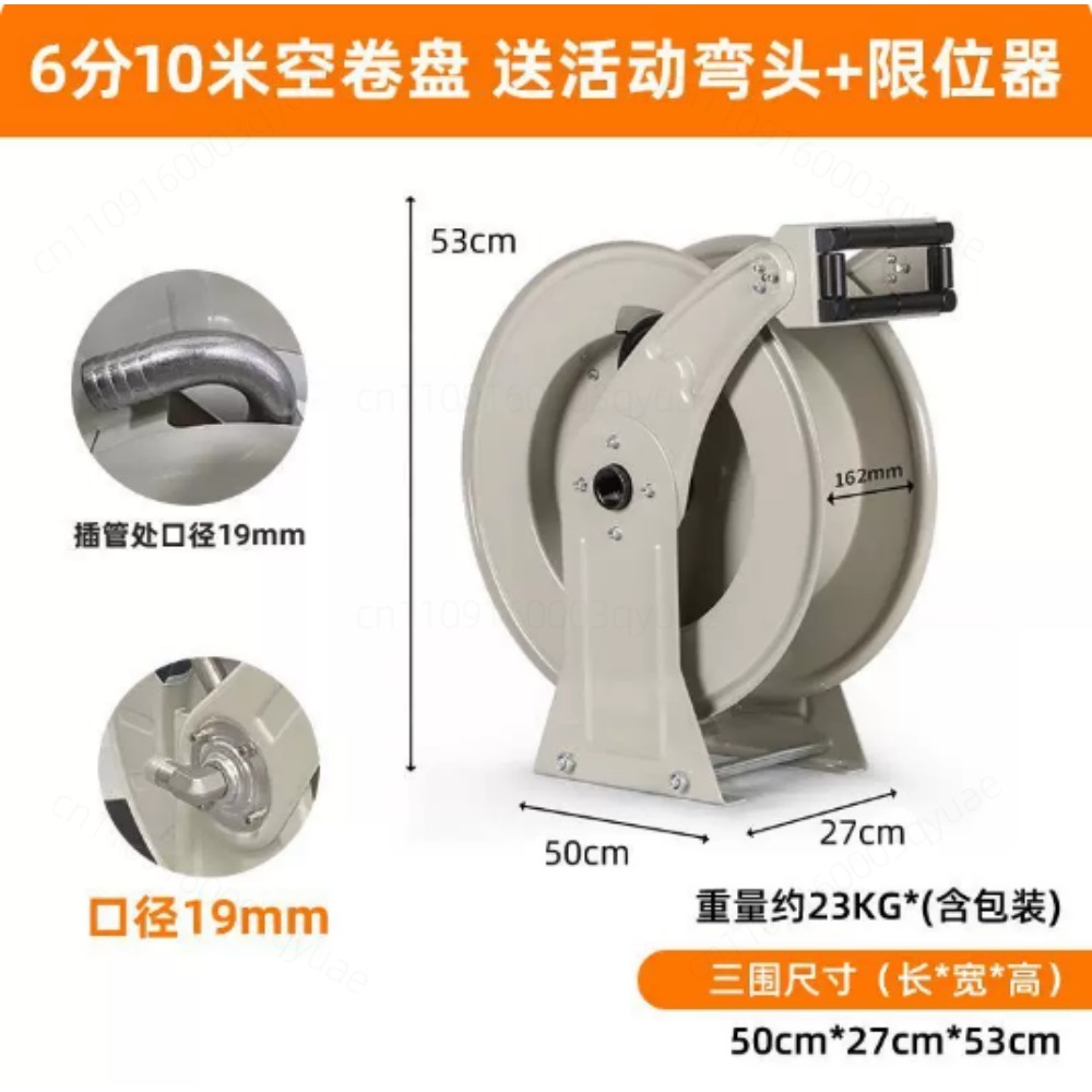 Auto Retractable Hose Reel For - Reel Oil 评论和价格