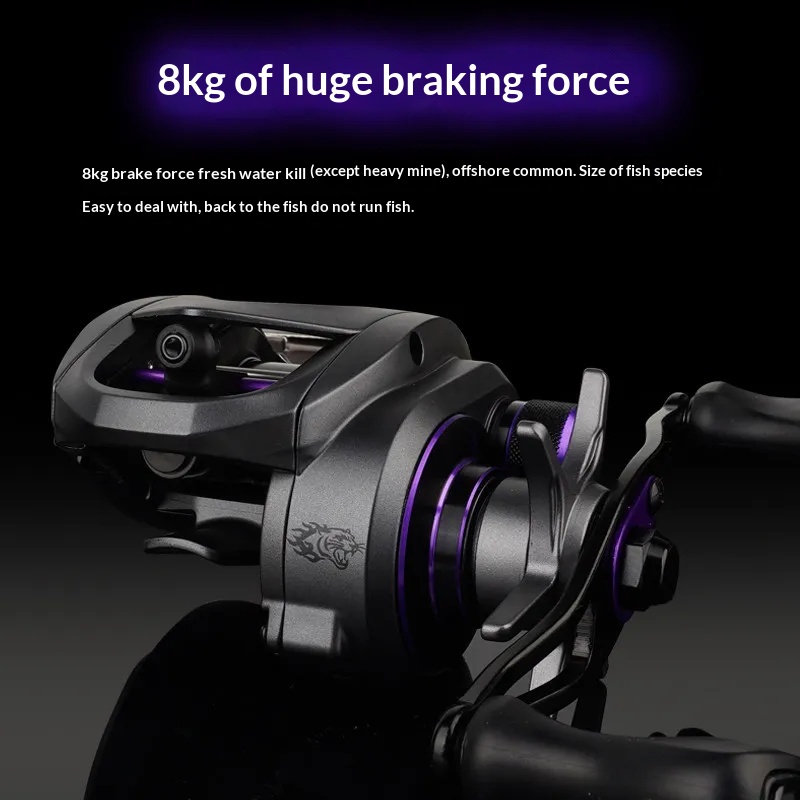 HELLCAT DC Baitcasting Reel 8K - Spincast Reel 评论和价格