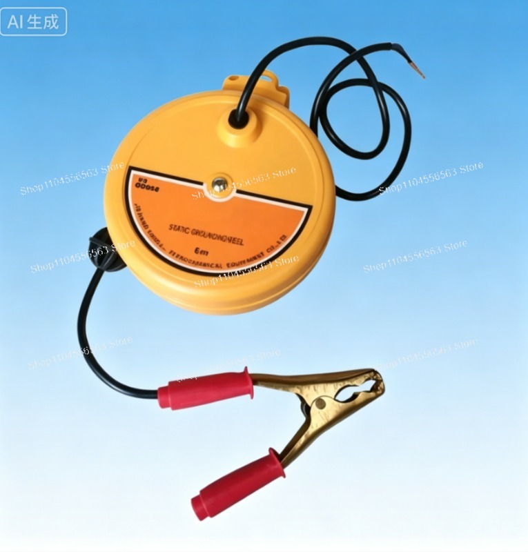 Electrostatic Grounding Reel – - Reel Oil 评论和价格