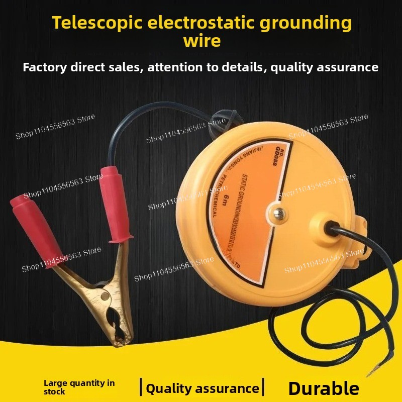 Electrostatic Grounding Reel – - Reel Oil 评论和价格