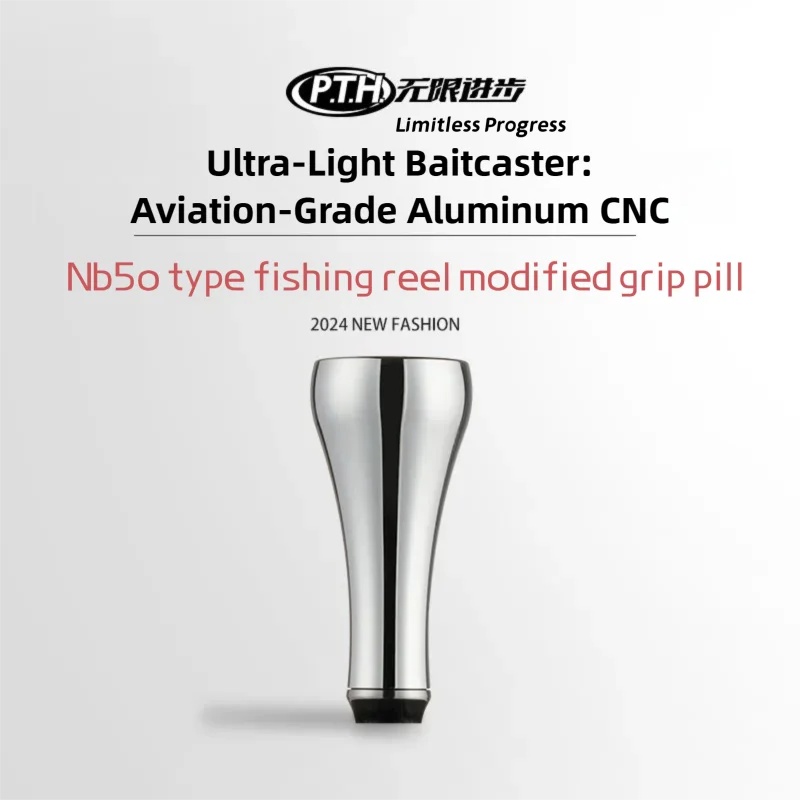 PTH NB50 CNC Aluminum Power Re - Reel Repair Kit 评论和价格