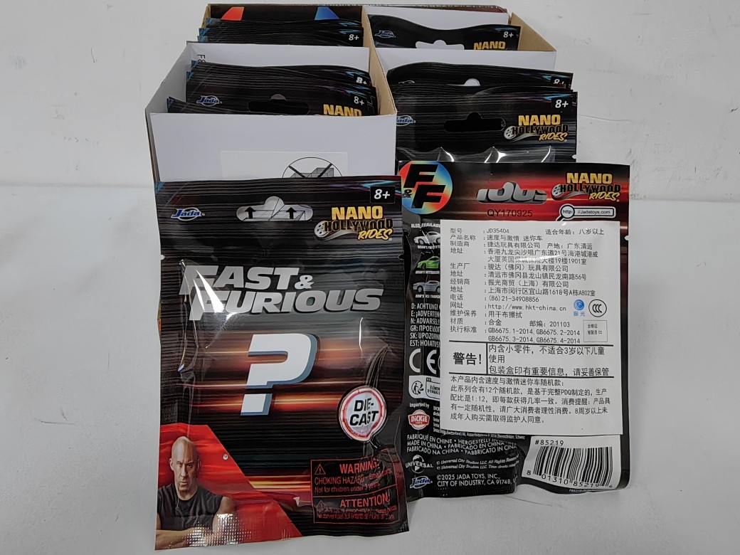 Jada Nano 1.65-inch Fast & Fur - Reel Bag 评论和价格