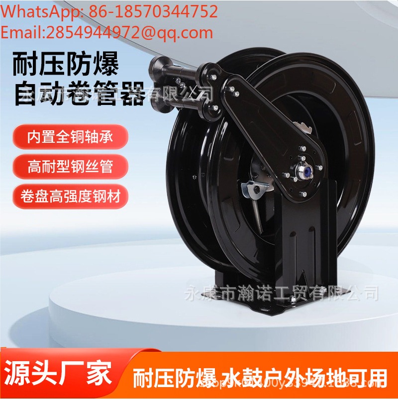 2026     Metal Auto Retractabl - Reel Grease 评论和价格