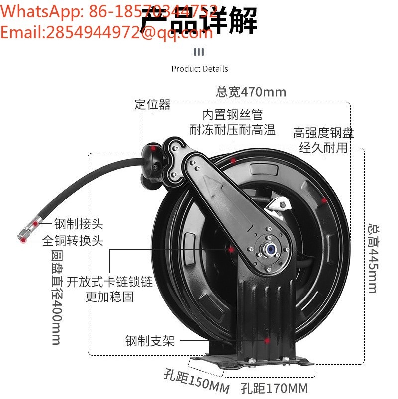 2026     Metal Auto Retractabl - Reel Grease 评论和价格