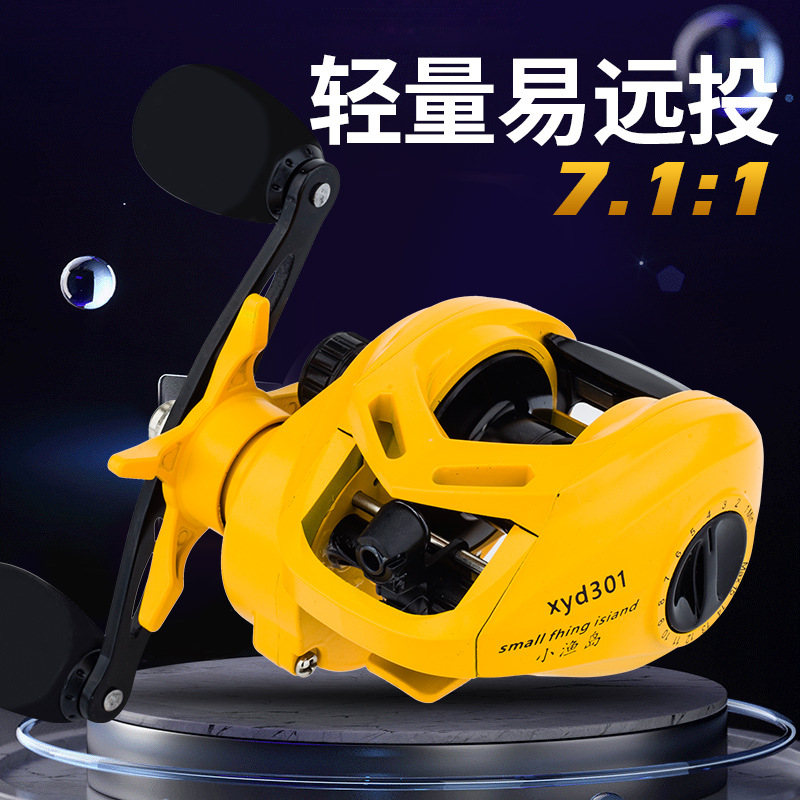 Yellow N+1 Bb Baitcasting Reel - Trolling Reel 评论和价格