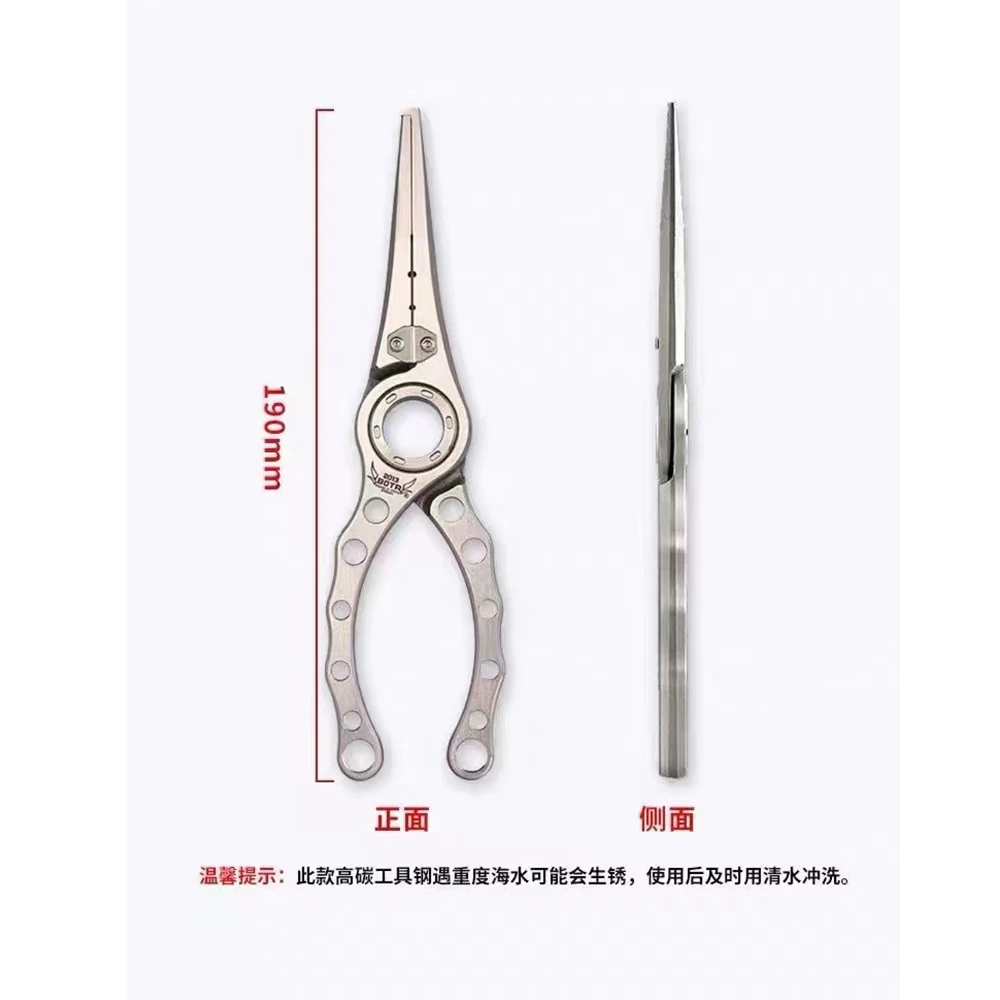 BOTR-High Precision Titanium F - Baitcasting Reel 评论和价格