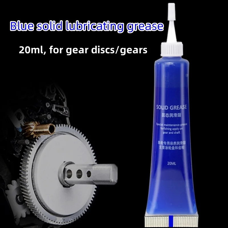 20ml Fishing Wheel Maintenance - Reel Lubricant 评论和价格
