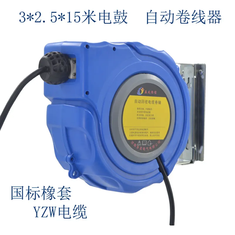 Factory direct DYB-D325 cable  - Electric Reel 评论和价格
